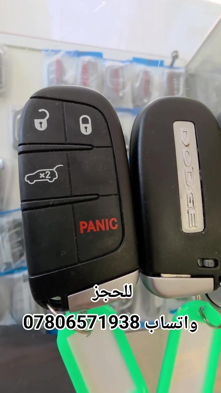 #المتابعين
