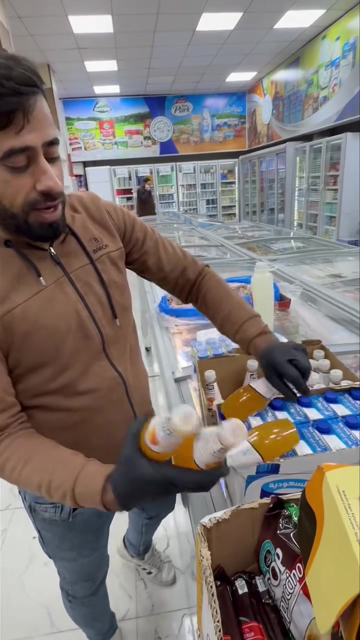 ارض المراعي الخضراء • الفلوجة • شارع ٤٠