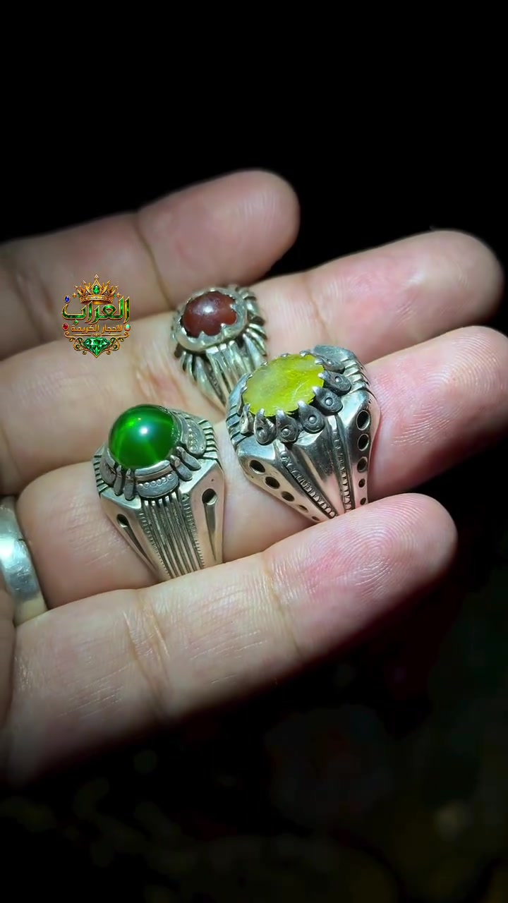 زنجان • صياغات • ابداع