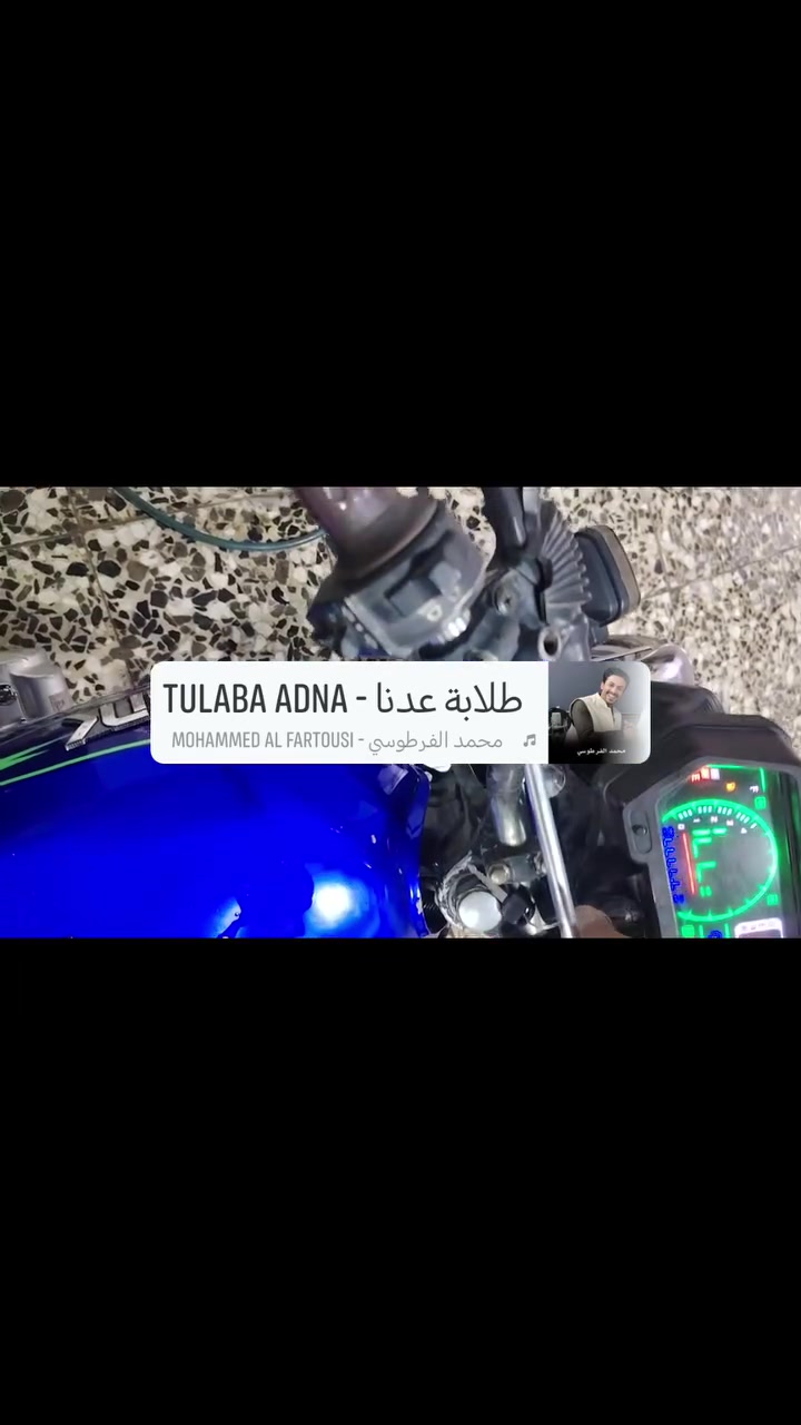 سونك مديل ٢٤ كفاله عامه نقصها بس قبق زنجيل أوراق كامله ٥٧٥ وبيها مجال حك جيتك يعني كلش قليل بغداد الشعله الخطيب الزراعي ***********
