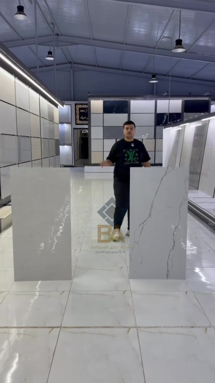 احنه نجدد والباقي يقلد 🤷‍♂️👊  
 
نوفرلك كل موديلات السيراميك والبورسلاين بكل القياسات وبأنسب الاسعار
 
بورسلين (صدرا سرام ) 60*120 سمك 10

زورونا تجدون كل ما يسركم 🌹

 موقعنا العزيزية _ الشارع العام _ قرب مطعم عبدالله السياحي 

.................................................................................

💠للاستفسار يرجى الاتصال على ارقام الهواتف الموجودة لگل فرع⬇️

📌الفرع الاول : العزيزية _ الشارع العام _ قرب مطعم عبدالله السياحي
هاتف 📱*********** // ***********

📌الفرع الثاني : واسط _ الصويره 
هاتف 📱 ‭***********

📌الفرع الثالث : بغداد العامريه
هاتف 📱 ***********_ ***********
