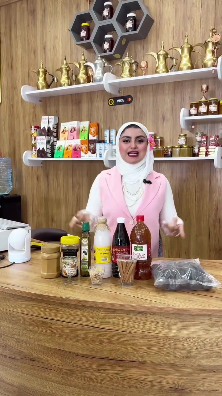 سماوة • كرز السلطان • توصيل