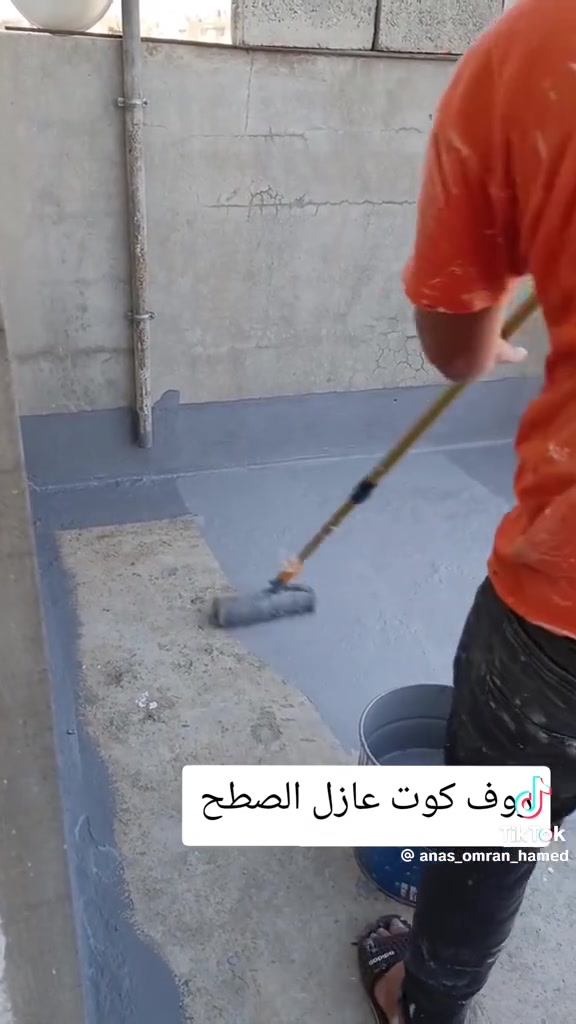 عالج سطحك قبل نزول المطر وشرط الضمان ودقه في العمل ‏‪***********‬‏

