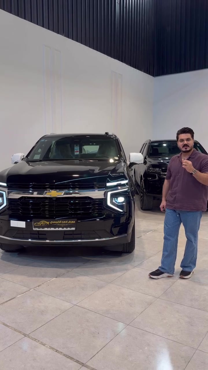 ✨ – تاهو LS موديل 2025
✅ خليجي وكالة المنصور  ضمان 5 سنوات مكفولة كفالة عامة 

ماشية 3000 الف كم 

🔺 المواصفات 🔺

✔️ رادار + شاشة عرض (Data Show)
✔️ ثلاجة
✔️ رادار جانبي وخلفي
✔️ نظام النقطة العمياء
✔️ نظام تحديد المسار
✔️ تنبيه عند الانحراف عن المسار
✔️ مقعد السائق كهربائي
✔️ إنارة زينون بلادي
✔️ تشغيل عن بُعد
✔️ 4 بصمات + بصمة تشغيل
✔️ فتح الأبواب تلقائياً عند الاقتراب من السيارة

📍 معرض أحمد لتجارة السيارات
بغداد حي جامعة نفق الشرطة 

للاستفسار ***********
ثقتكم هي رأس مالنا.
