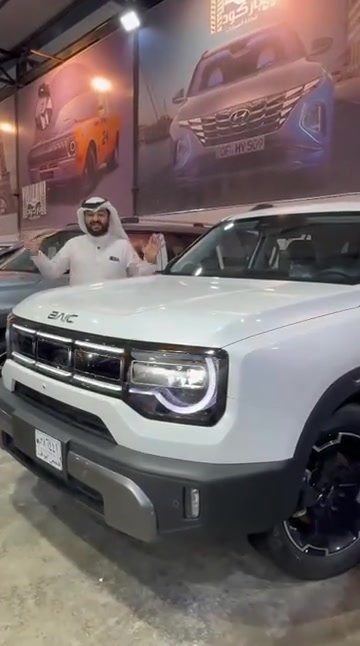 🚘 بايك بي جي30 موديل 2026 📅 الثلاثاء | 15/09/2026 ✨ جميع التفاصيل والمواصفات موضحة داخل الفيديو. 📞 للاستفسار: ☎ 6322 ☎ *********** ☎ *********** ☎ *********** ☎ *********** ☎ *********** ☎ ***********
