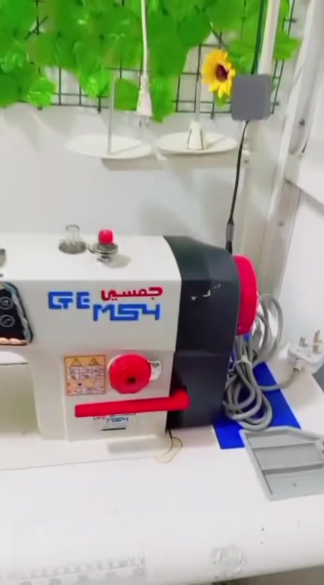 السلام عليكم 
مكينة صناعي جمسي
ماطور كاتم. شاشه تحكم للسرعه.. أخت الجديده مامستعمله هواي نظيفه جدآ خياطة جميع الاقمشه فيزون كابوي جينز. اقمشه خفيفه وثقيله. السعر٢٥٠وبيه مجال بسيط مكان بابل السياحي للاستفسار‏‪***********‬‏. ‏‪***********‬‏
