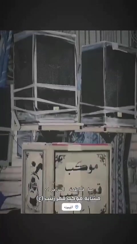 ملحق السعر 550 وبي مجال حق الجيه تفصال جديد حديد الثقيل تخم تاير تخم اويالا جدد *********** مكان ميسان قضاء المجر
