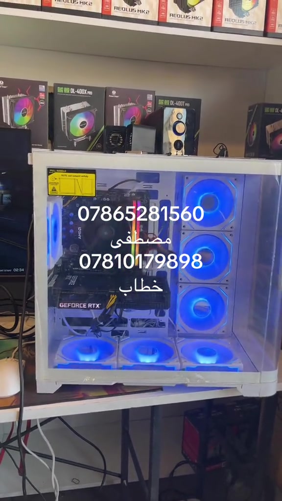 

نص مكتوب في الصور:
- *********** مصطفى *********** خطاب