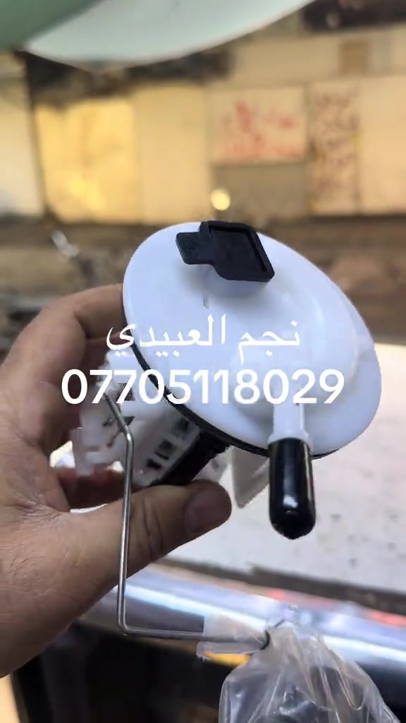 قاعده فيت • دراجات نارية • معرض الليث