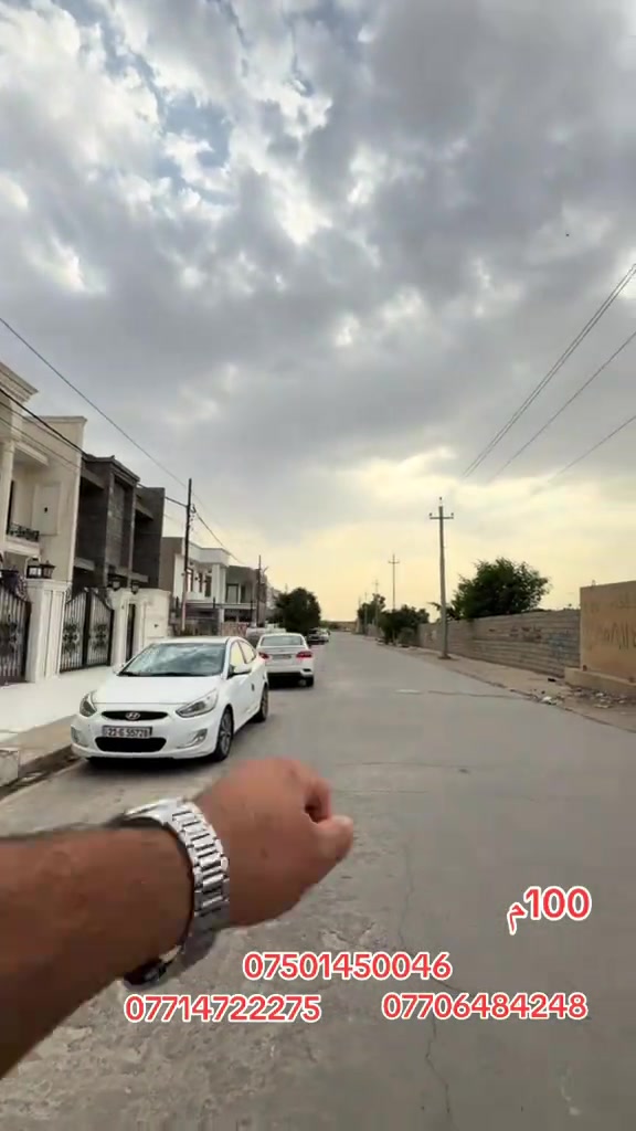 كركوك طريق بغداد • رحيماوا • ١٠٠م