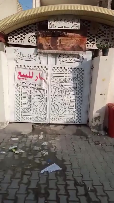 سلام عليكم دار للبيع مساحته ١٥٠متر زراعي مكان أم الكبر والغزلان كبال كراج أبو الريش ***********
