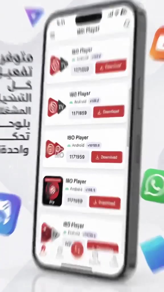 فتح لوحات • بوبي بلاير • إيبو بلاير