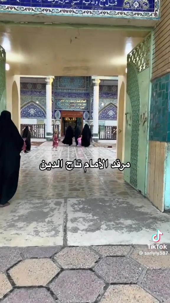 السلام عليكم حملة(رائدالزبيدي) 🚍
تعلن حملتنا ألى زيارة الامام التاج ع 🕌
يوم_الاحد
مجانا  مجانا مجانا
تعلن حملتنا ألى زيارة الامام التاج ع🕌🕌🕌
يوم_الاحد
ألذهاب الساعة 00: 5🕐عصرا
العوده الساعة 00: 8🕙 ليلا
كوستر 🚍  حديث مكيف🚍🚍
💢ونتشرف بحضوركم وخدمتكم وهي شرف لنا 🤗🤗
للحجز والاستفسار الاتصال ع الارقام التالي(***********) (***********)  ☎️
مكان ألتجمع⬇️
تقاطع سيد ربيع 
فلكت حي الزهراء تقاطع سبيس
فلكت كسار قرب شارع ام وليد 🕍🕍تقاطع المطار
