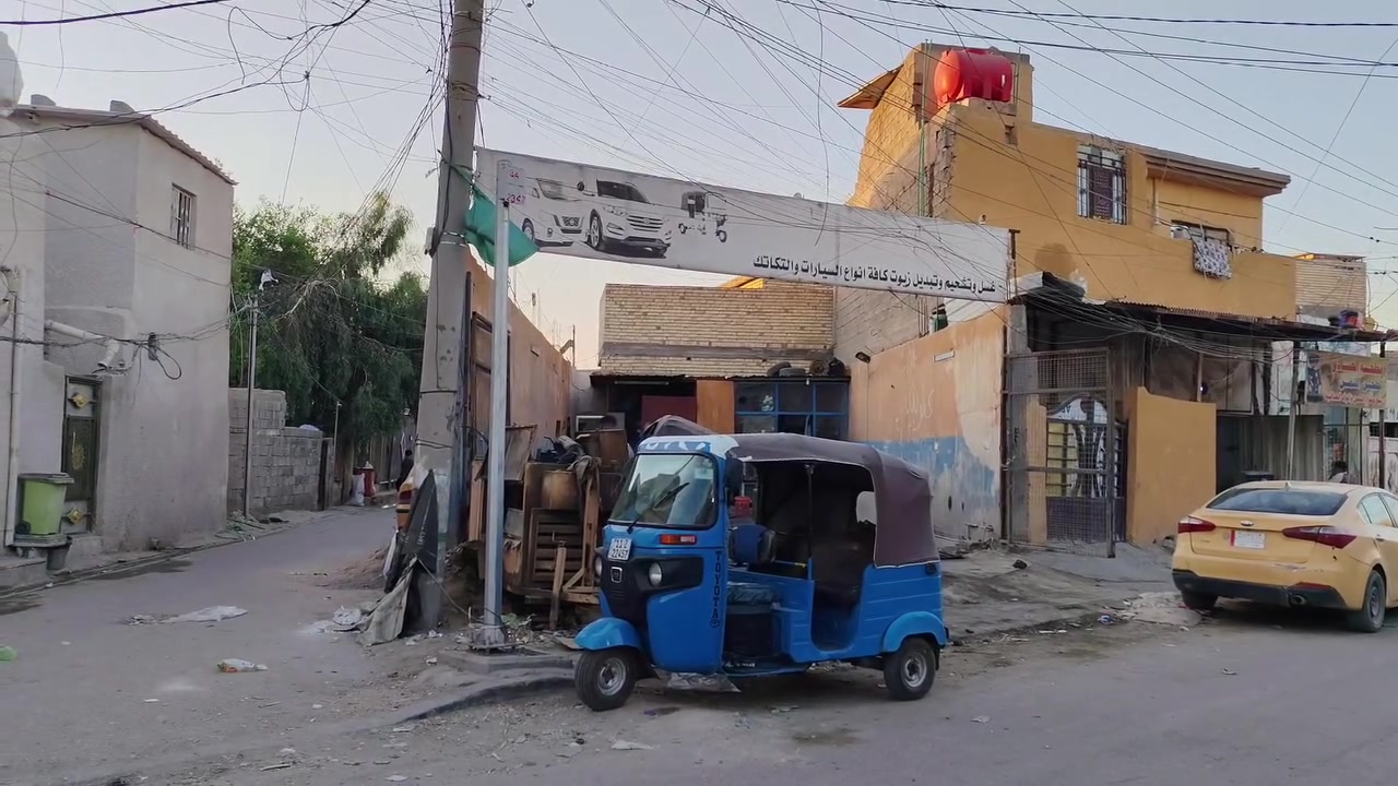 الحميدية • كراج غسل • واجهة ٧ونص