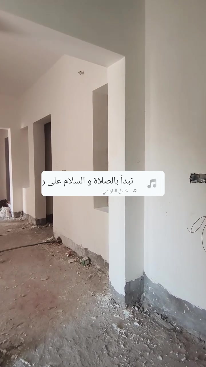 كادر لباخ حالياً بلبصرة سعر المتر أبيض وأسود 6 آلاف
متفرغ 

***********
