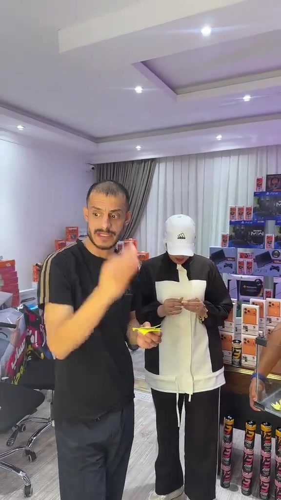 لا توجد تفاصيل
