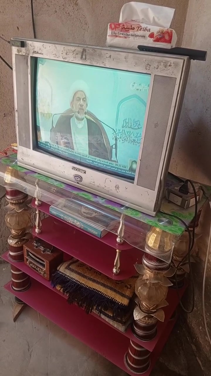 تلفزيون • ستلايت • نجف حي نداء