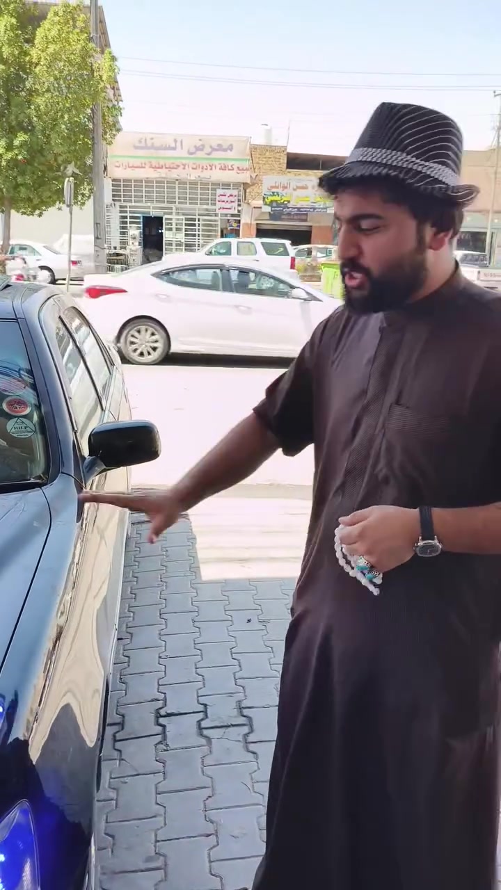 كماليات يعقوب نجف حي العسكري كبل مقابل اسواق ادم ***********
