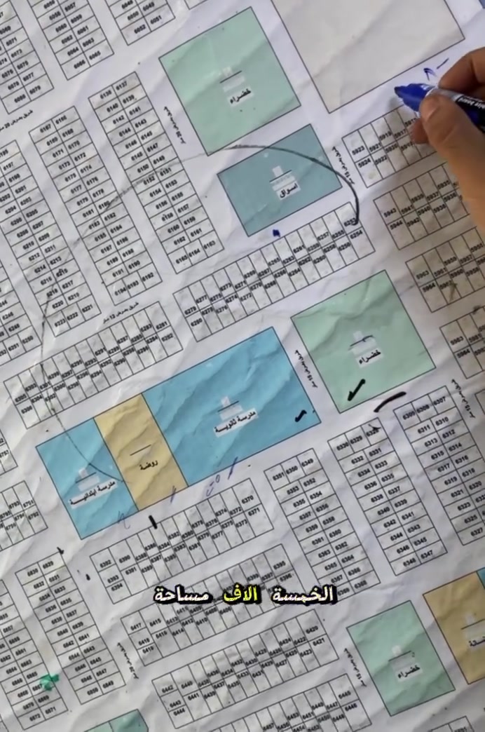اعلان رقم  [486]
نصف قطعة للبيع في اكوت الخاجية ال 5000 مساحة 100 متر سعر 55 مليون 
للاستفسار أكثر الاتصال   
🔸(***********)🔸اتصال او واتساب
      
🔸(***********)🔸

‼️ عنوان المگتب ‼️
  كوت داموك شارع الطشاش قرب الاسعاف الفوري
