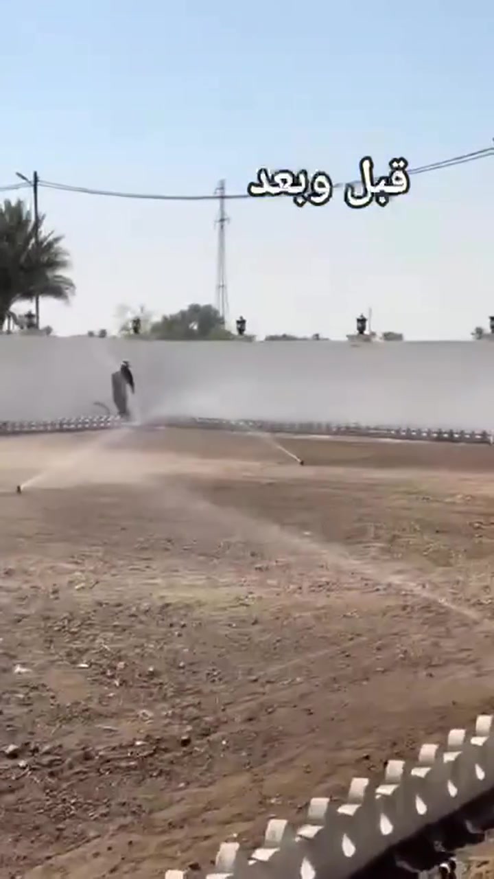 *********** ابو حسين لعمل كافة الحدائق
