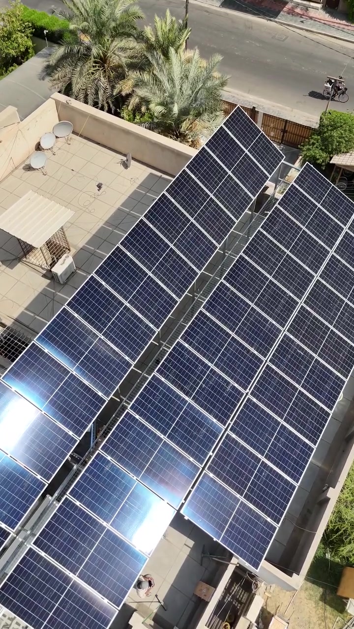 ☀️ مشروع طاقة شمسية جديد في منطقة الأعطيفية – بغداد 🇮🇶

بالتعاون بين شركة سيبار للطاقة المتجددة وشركة شمس المعرفة تم تنفيذ مشروع متكامل للطاقة الشمسية يتكوّن من 3 منظومات في موقع واحد لتوفير حلول طاقة موثوقة وفعّالة تلائم احتياجات الموقع

⚡ تفاصيل المشروع:

كل منظومة تتكون من:

MUST Solar Inverter 8kW 48V IP66 × 1

MUST Battery LiFePO4 15kWh 51.2V 300Ah × 2

LONGi Solar Panel 645W × 12

ــــــــــــــــــــــــــــ

من دراسة الاحتياج واختيار المعدات إلى التنفيذ والتشغيل نعمل في سيبار على تقديم حلول متكاملة للطاقة الشمسية بمعايير هندسية عالية

سيبار للطاقة المتجددة — طاقة تُبنى بخبرة ☀️⚡

📞 قسم المشاريع:
*********** – ***********

📞 قسم المبيعات:
*********** – ***********
*********** – ***********

🔧 قسم الصيانة:
*********** – *********** – ***********

🌐 www.sippar.net

#سيبار #SIPPAR #شمس_المعرفة #الطاقة_الشمسية #طاقة_متجددة #بغداد #الأعطيفية
