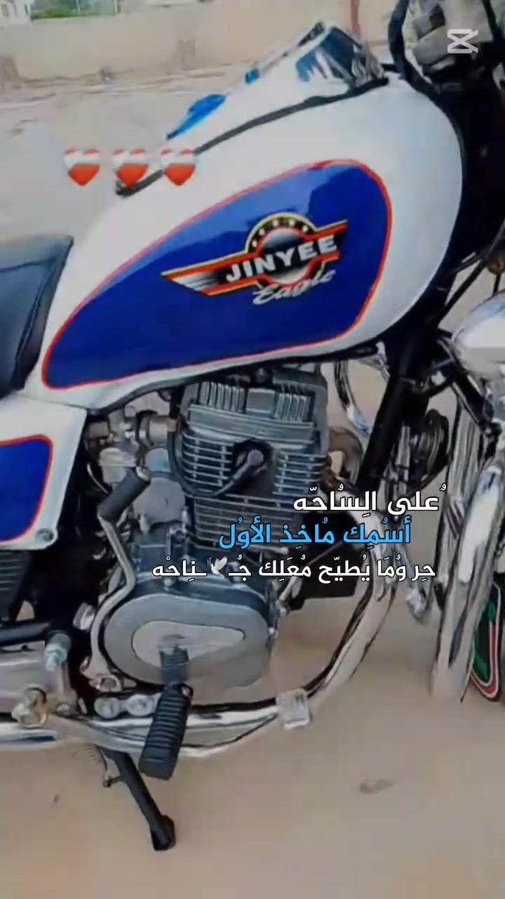 جني • ٢٠٢١ • اوراق اصولي