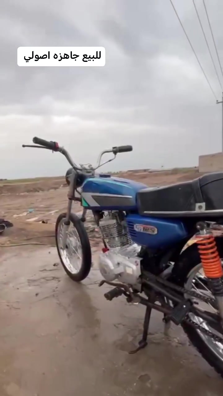 للبيع جاهزه اصولي هاذه رقم تلفوني ***********
