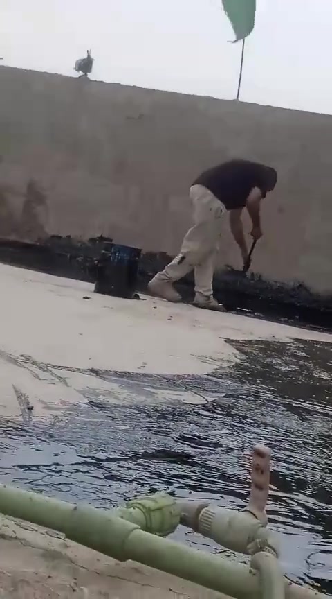 عزل مائي • زفت • بغداد