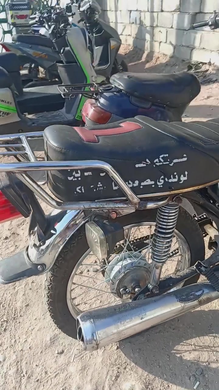 سلام وعليكم دراجه اربعه كير للبيع شرط كله شغاله مكينه مامفتوحه السعر 425
***********
