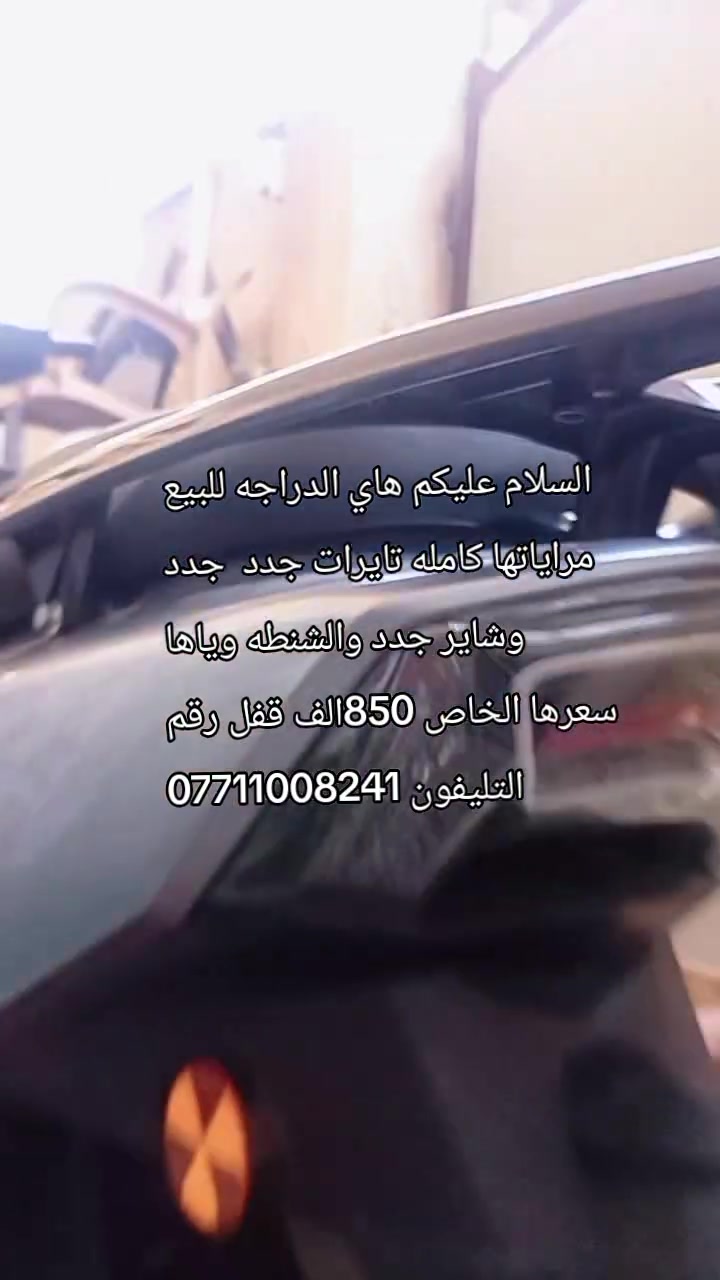 لا توجد تفاصيل
