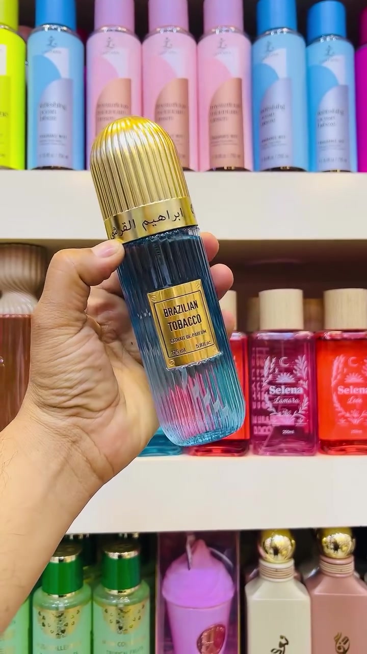 برازيليان توباكو • عطر فاخر • أزرق