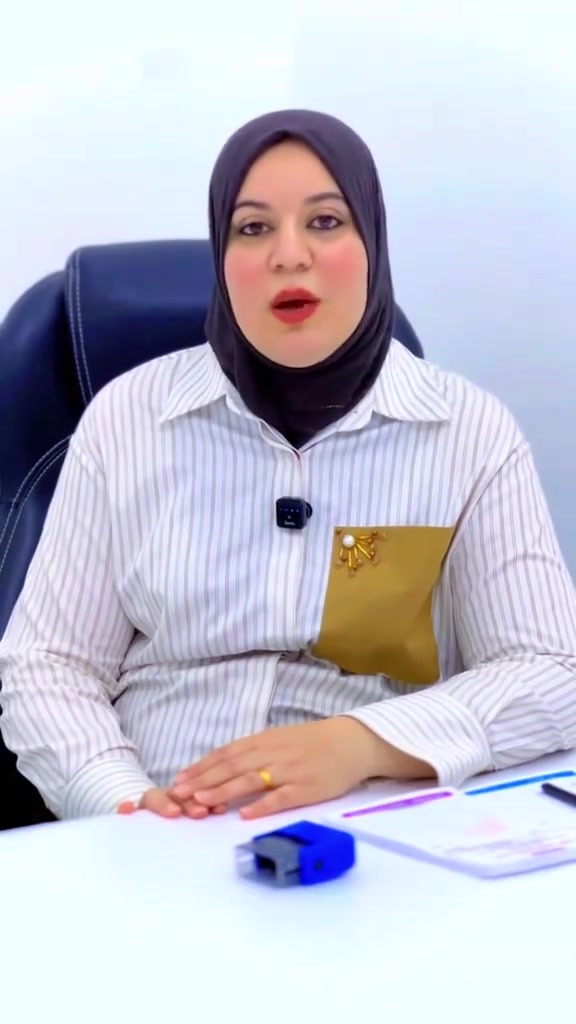 تتواجد غداً من الساعة الـ1 ظهراً الى الـ5عصراً 

الدكتورة
شهد هاشم شمس الدين
أخصائية نسائية وتوليد
دكتوراه (بورد عربي) جراحة الامراض النسائية والتوليد والعقم زميلة المجلس العربي للاختصاصات الصحية
M.B. CH. B.C.A.B.O.G
جراحة نسائية وتوليد في مستشفى القيارة العام الدوام اربعاء وخميس من كل اسبوع

القيارة - شارع الاطباء- مجمع الحامد الطبي 

‭***********‬
