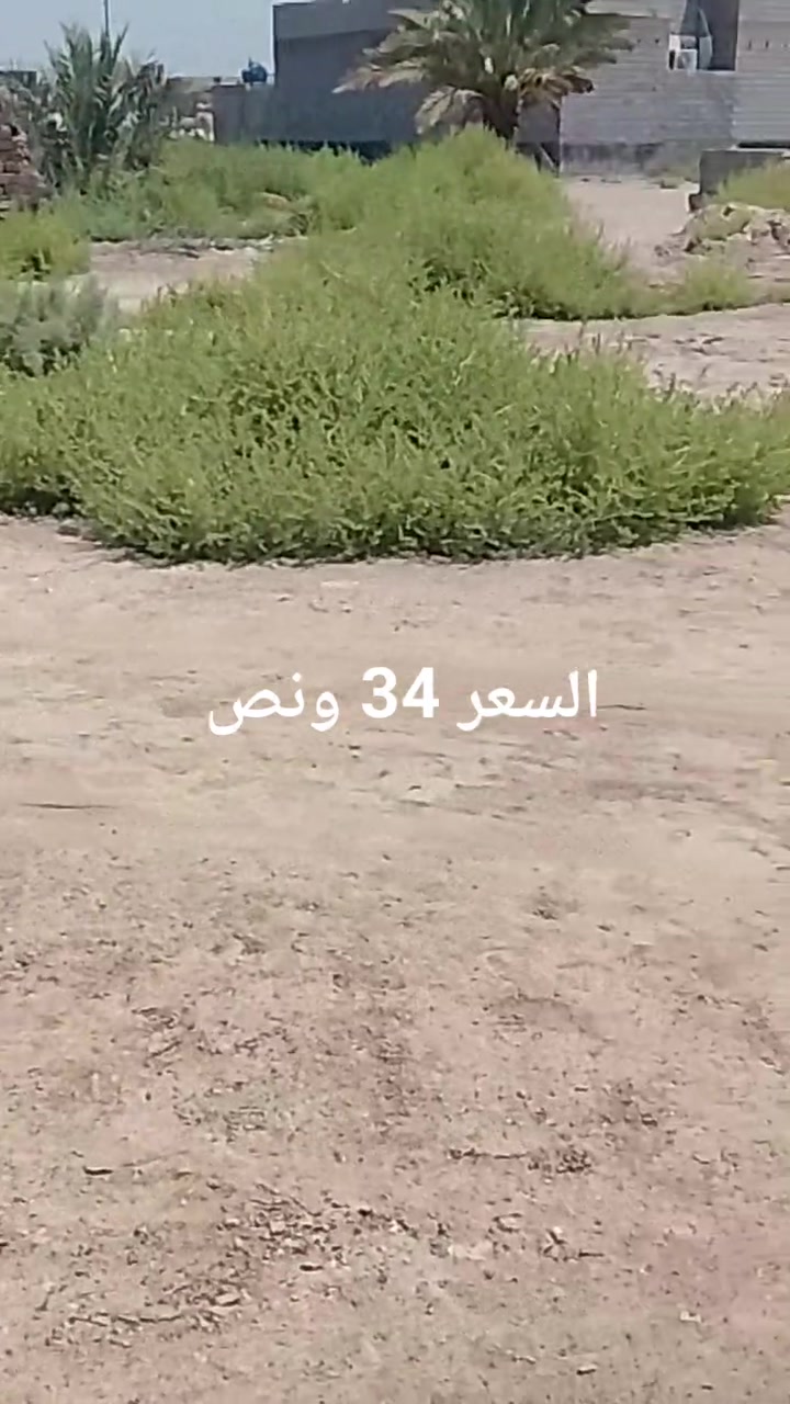 ***********
الواجهة 12 ونص 
النزال 10 متر 
المساحة 125 متر

