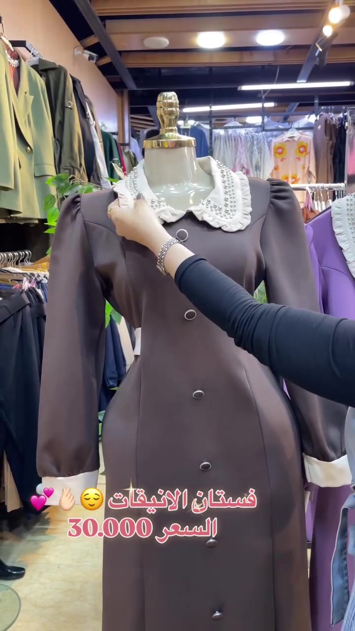 بعقوبة • ديالى • فستان فخم