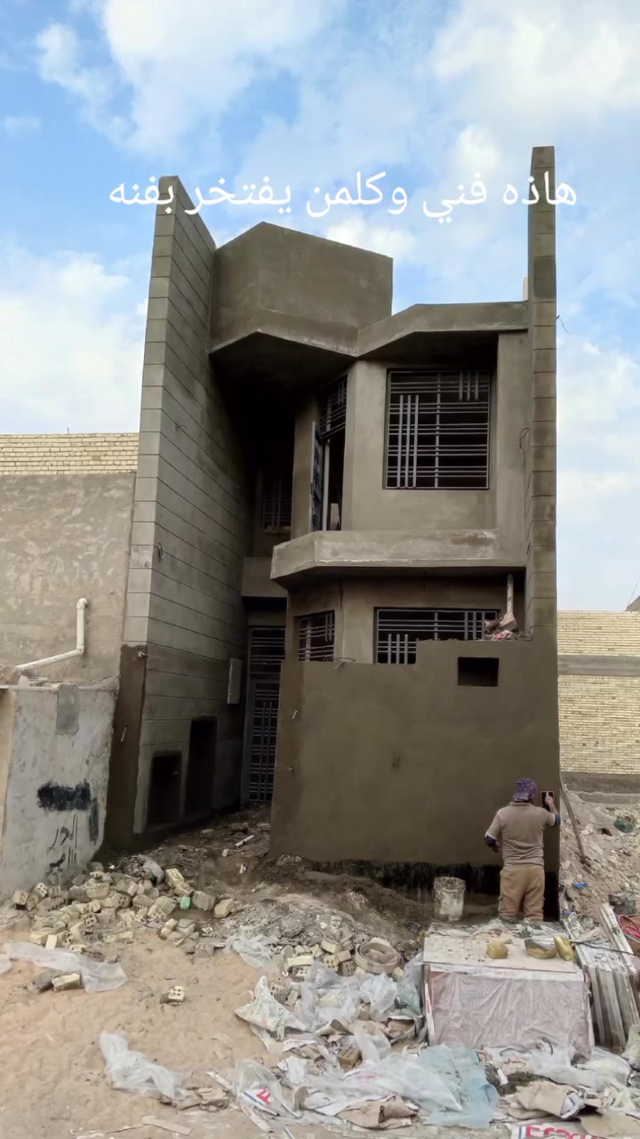 ابو عباس لباخ جص بورك سمنت وجهات عمل مستمر شغل نضيف ***********
