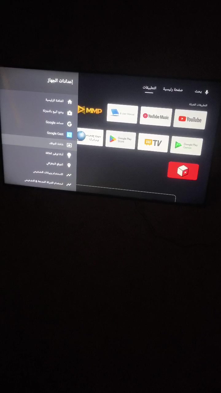 ملازمه الحجم ٦٤ انضافه ٩٠/100