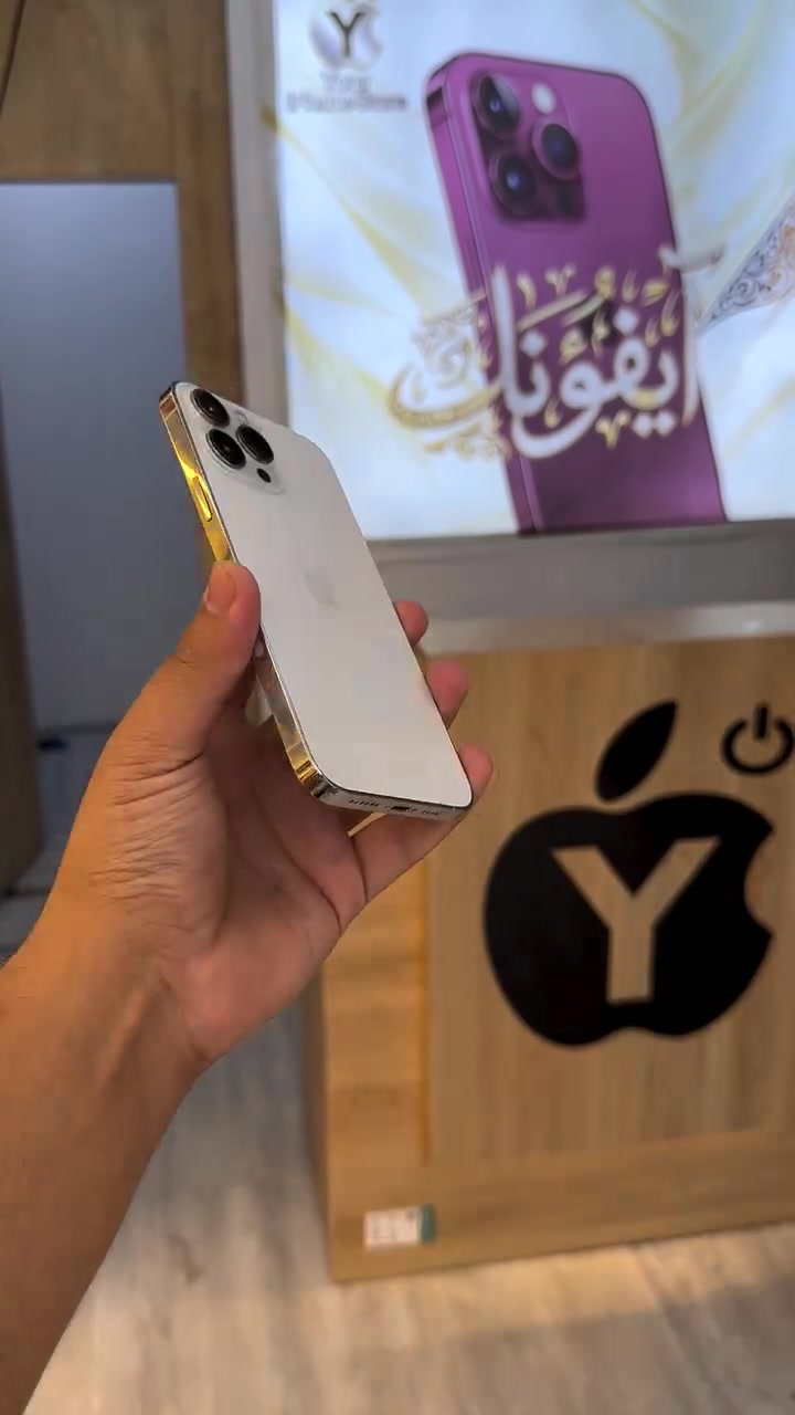 آيفون ١٣ برو ماكس • ٢٥٦ • بطارية ٩٢٪