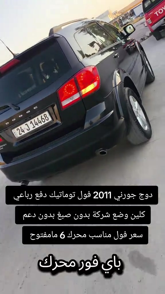 #***********  #العراق  #عراق  #بغداد  #البصرة 
