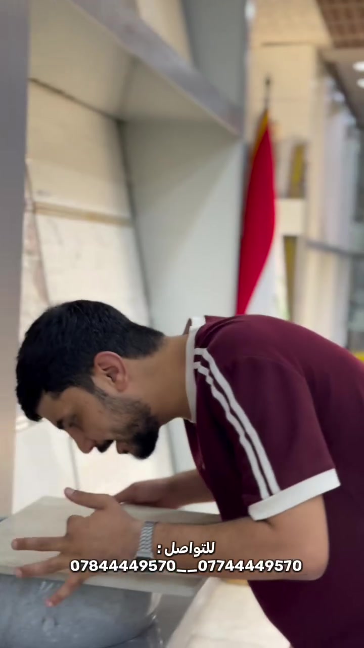 #بورسلين_40*40
درجة اولى بالضمان 
سمك 14ملم حقيقي 
الوان هواي وتناسب كل الاذواق
عملي ومقاوم 🔥
شركة تاج الدين للسيراميك
الموقع الرئيسي :
واسط الحفرية مقابل محطة وقود الحفرية
الاتصال :
***********
***********
***********
الجملة :
***********
***********
***********

