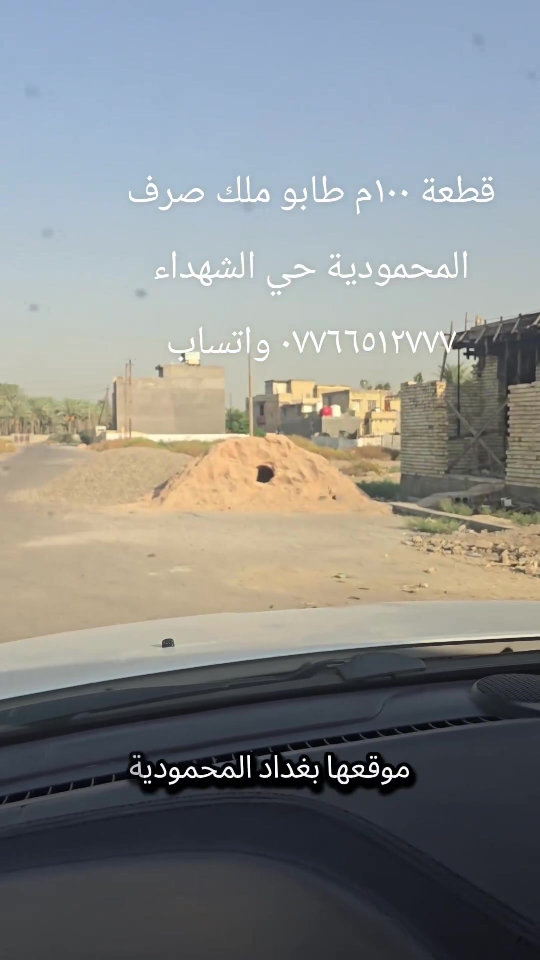 لا توجد تفاصيل
