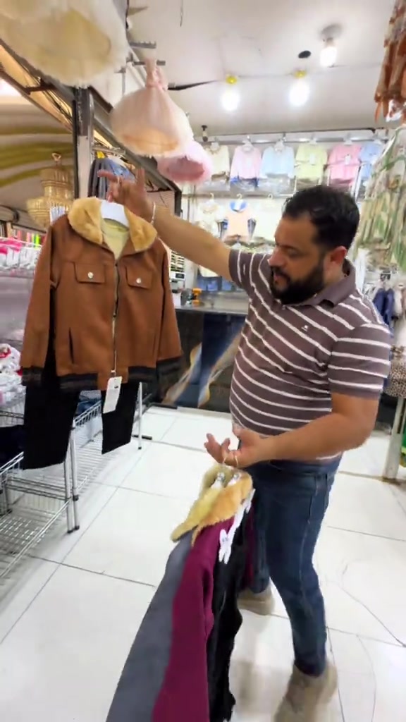 الحسينية السوق الصغير • مجمع يعقوب • ملابس أطفال