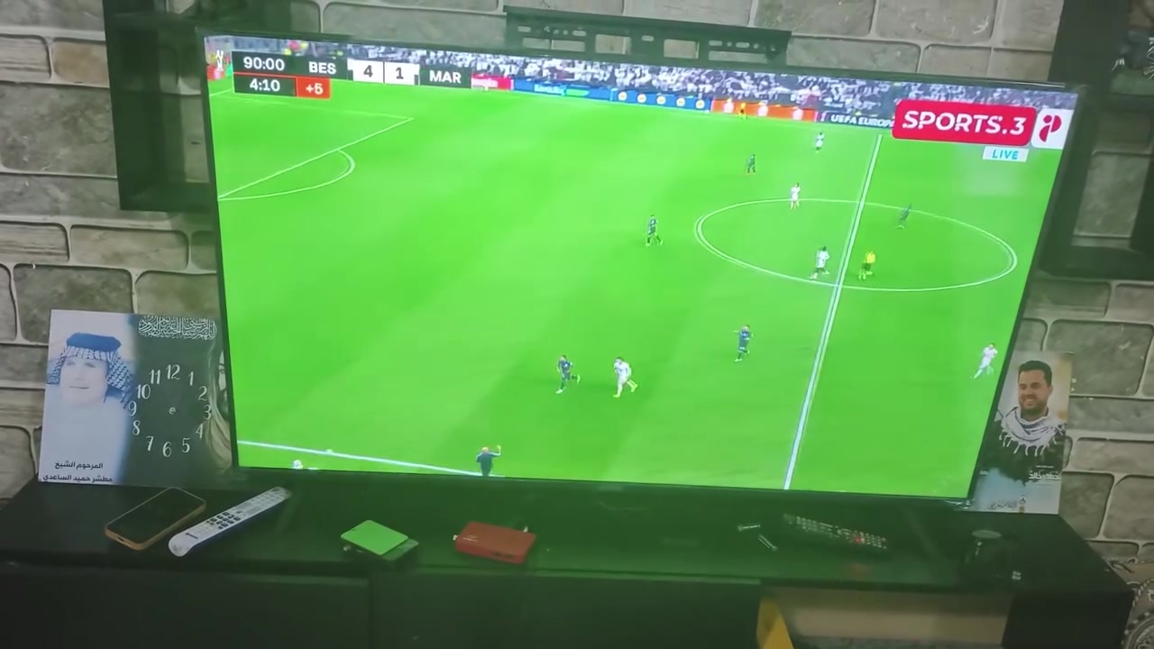 تم تنصيب الباقات الرياضية لاخوانا في منطقة الحسينية والباوية وحي النصر
وتم نقل الصورة بدقة 4k والصوتيات المتوافقة مع الباقة بنسبة ١٠٠٪ بدون تاخير او تقديم يعني راح تنسة الاشتراكات المكلفة واحتكار قنوات البث الرقمي ويانا والقنوات مفتوحة مدى الحياة
 ان شاء الله ٠٠٠٠/
تواصل ويانا عن طريق الصفحة او الرقم 
*********** 
واحنا نجيك للبيت وان شاء الله نلقى رضاكم
