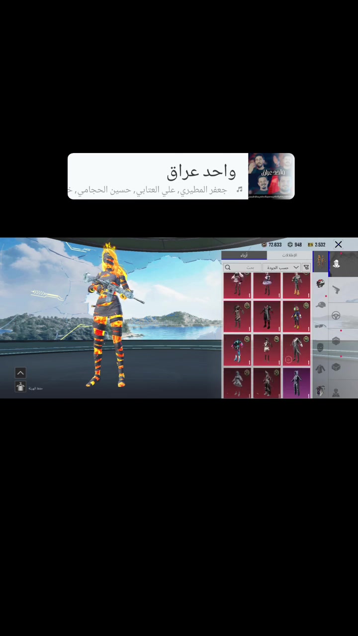 حساب حلو مرتب محتاج فلوس اوريد ابيعه 125الف وتساب ***********
