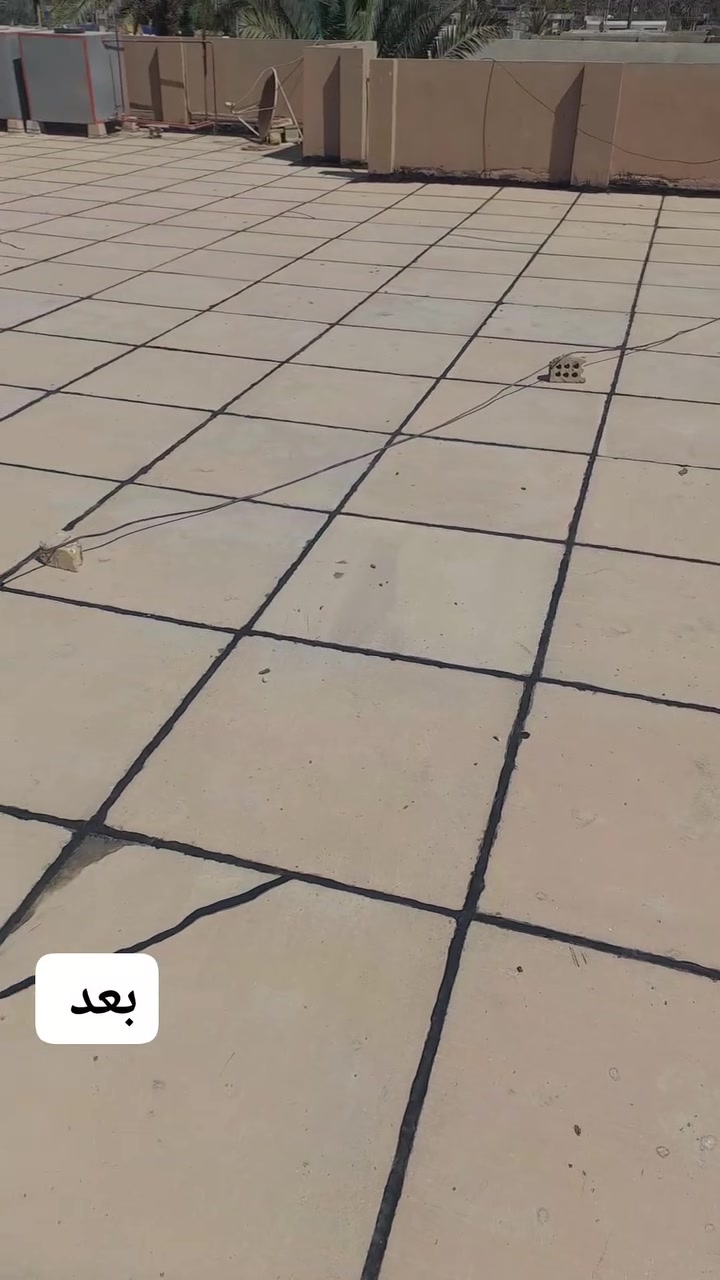 اضافه ماستك 
كرسته وعمل 

سطحك تعبان سطحك يخر مي جايك الشته ومحتار الحل ويانه 🤩 سارع بتعمير سطحك 🏘قبل حلول الامطار
🌧 كل ما يخص اعمال التسطيح 🏘 ستجده هنا نعمل كافة انواع السطوح والمباني والمدراس  
كل ما عليك الاتصال  ***********
