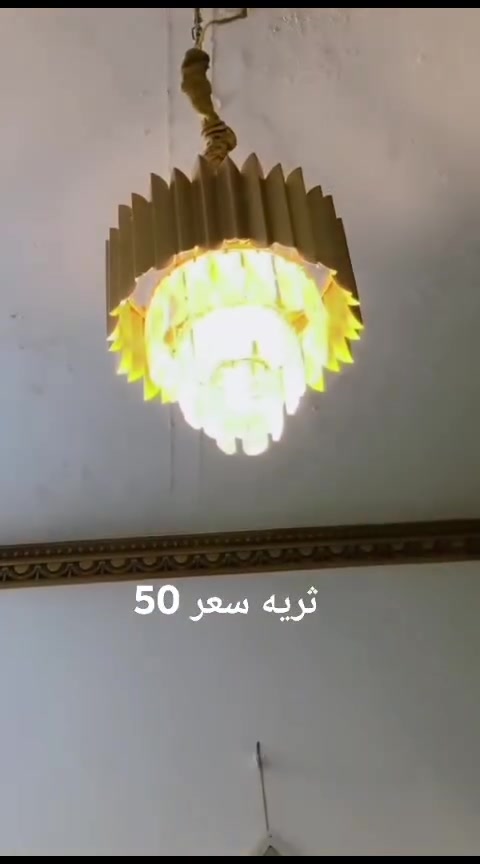لا توجد تفاصيل

نص مكتوب في الصور:
- كاونتر تزكام ب800
- 500 بـ كاونتر
- 50ب