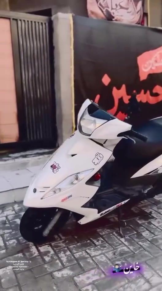 سلام عليكم دراجه GTR للبيع الدراجه مال رمبه الدراجه كلش
حلوه ونضيفه وكامله تجي وتشوف بعينك المكان البياع شرطة الخامسه السعر مليون وميه  للاستفسار ***********
