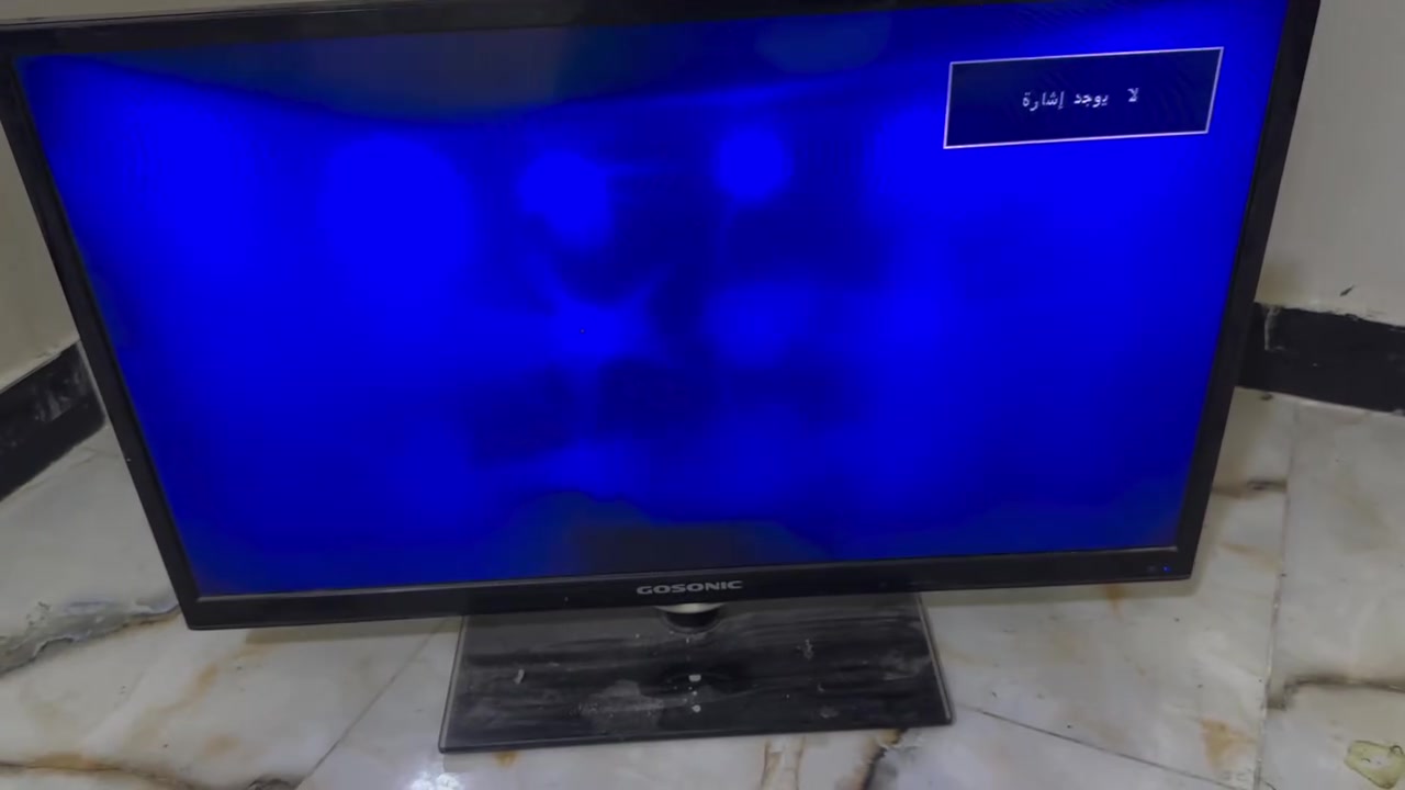حجم32 نوع جوسونك بيها طبع بلشاشه بدون نت مكاني كاضميه الطي السعر 25
***********

