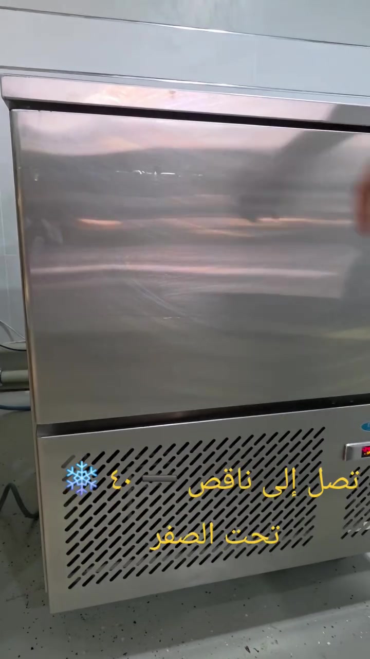 اتصلوا بنا ***********  صاعقة 🇮🇹    تصل إلى ناقص ➖️ ٤٠ حقيقي
