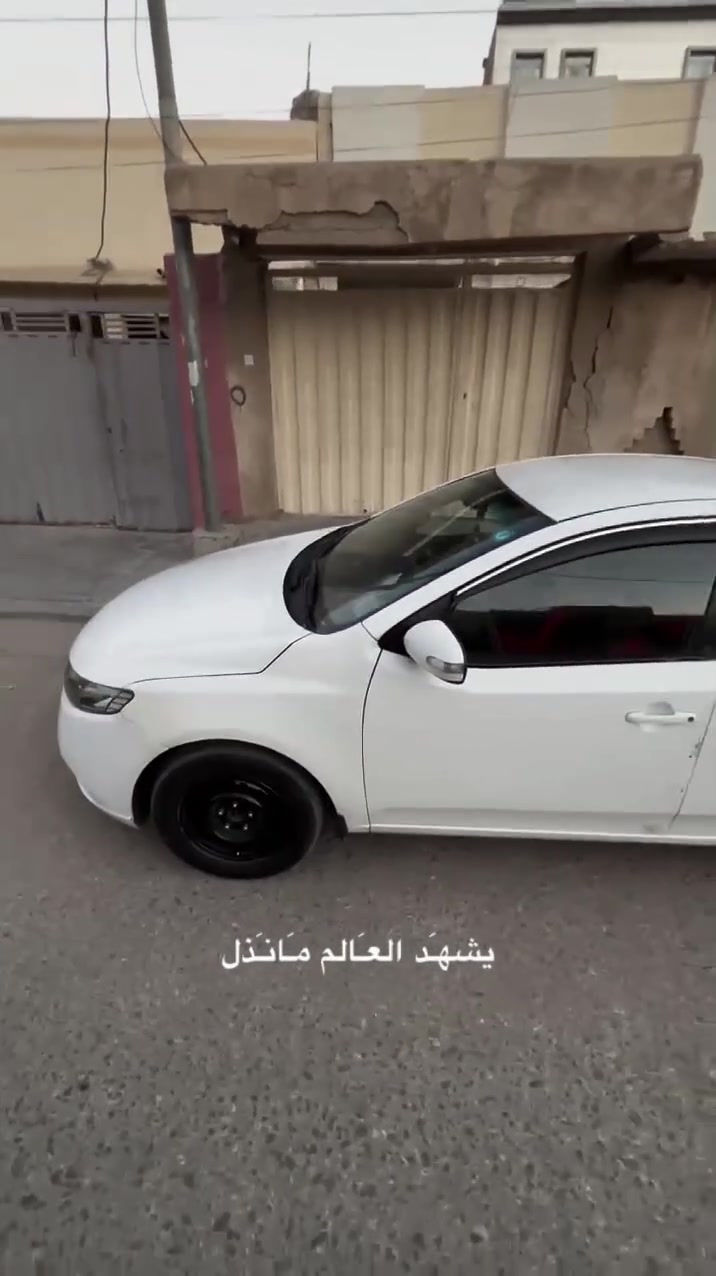 للبيع كيا سيراتو 2010 🚘
‏
‏🔹 موديل: 2010
‏🔹 كير ومكينة حدادية
‏🔹 تايرات ويل كامل جدد
‏🔹 كهربائيات شغالة كلهن
‏🔹 تبريد ثلج ❄️
‏🔹 بيها باردات
‏🔹 مكفولة من الضربة القوية
‏🔹 بيها قطع صبغ بسيطة
‏🔹 التبديل: 3 قطع فقط
‏🔹 السيارة مال جناية وعلى باب الله
‏🔹 رقم: القادسية
‏🔹 لا سنوية ولا هزة
‏🔹 صاقطات مباشر
‏🔹 تحويل مباشر فقط
‏🔹 مكان السيارة: النجف
‏💰 السعر: 83 بيها مجال 
‏🛑السونار وي الصور موجود 
‏📞 *********** — متوفر واتساب
‏⚠️ لا تخابرني إذا ما تحول السيارة
‏
