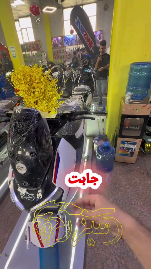 نطيحه برو • ديالى • بطحات
